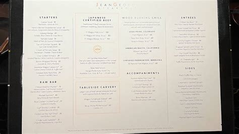 jean georges las vegas menu.